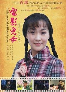 【极品女神】爱尚主播『悦宝儿』大尺度福利私拍流出 漂亮美乳 妖精身材 竟是蝴蝶逼美穴 罕见露脸超漂亮 高清